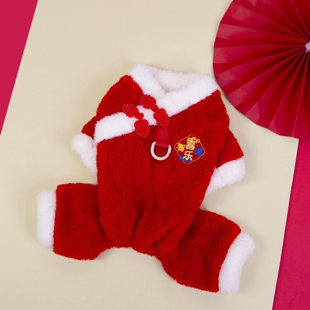 Fashion Warm Dog New Year Costumes Soft Velvet Dog Plush Hoodies Comfortable Festive Puppy Coat Winter