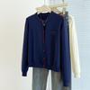 Embroidered Core-spun Yarn Autumn New Single-row Love Buckle Knitted Cardigan Loose and Thin Top