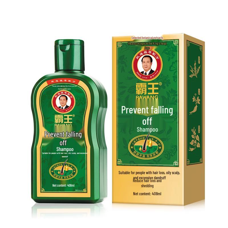 BaWang Anti-Hair Loss & Oil Control Ginger Shampoo