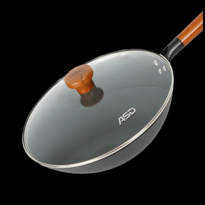 ASD 32CM Non-Coated Rust-Resistant Iron Wok