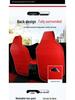 Oshan X5 Four Seasons Universal Leather Seat Cushion - Full Surround for Five Seats
