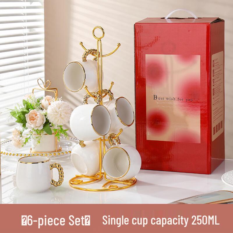 Handdun 6-Cup Pearl White Ceramic Water Cup Set with Rack