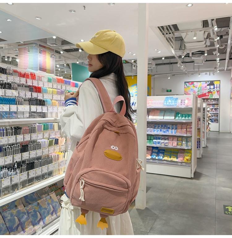 Korean Style Cartoon Duck Backpack for Girls - Trendy Schoolbag for Female Students
