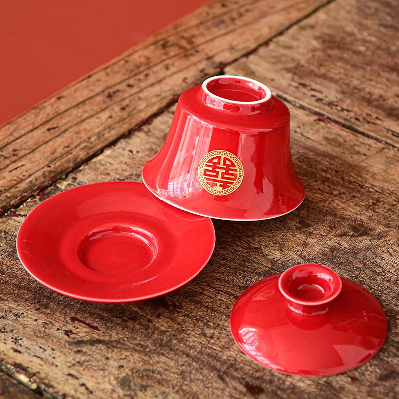 Chaxun Wedding Tea Ceremony Set