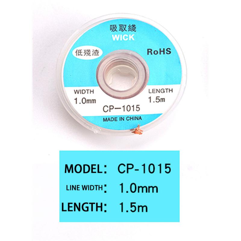 

Оловоотсасывающая лента для удаления припоя, низкоостаточная, проволока для пайки BGA, отсасывающая лента CP-1515/2015/2515/3015/3515