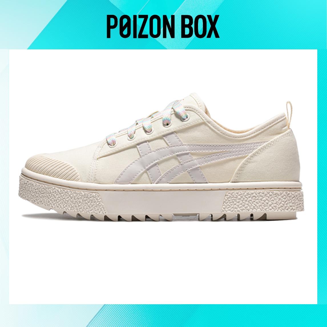 

кроссовки Asics Skateboarding Shoes Women 1203A147-750