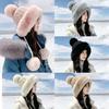 New Winter Women's Thickened Warm Ear Protectors Plush Plush Pullover Hat Fashion Student Outdoor Knitted Wool Hat