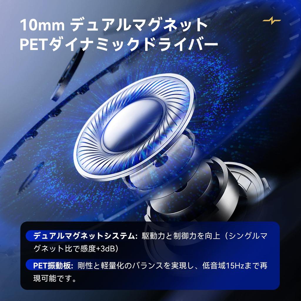 CCZ CZ10 Kabelgebundener Gaming-Monitor 10mm Dual-Magnet PET-Membran Dynamisches Zahnradgeräusch OFC Kompatibel mit mit Kopfhörern, 1DD+4BA Kopfhörern, In-Ear