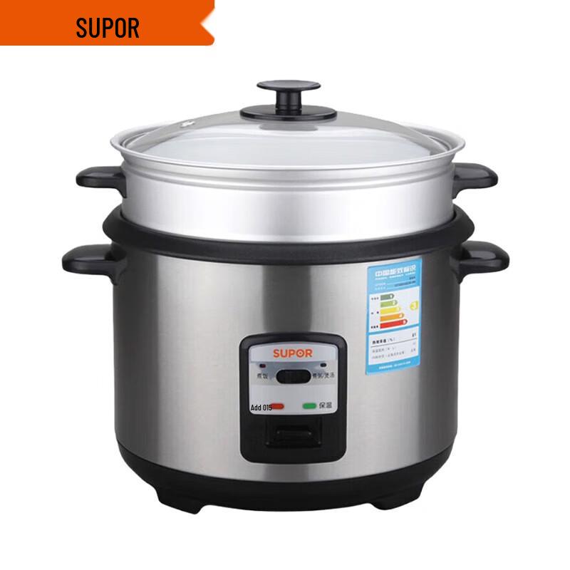 SUPOR 6L Mechanical Multi-Function Electric Rice Cooker CN plug (adapter included)