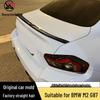 BMW M2 G87 3D Style Carbon Fiber Ducktail Spoiler
