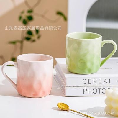 High Appearance Mug, Water Cup, Home Creative Gradient Color Ceramic Cup, Breakfast Cup, Couple Cup, Office