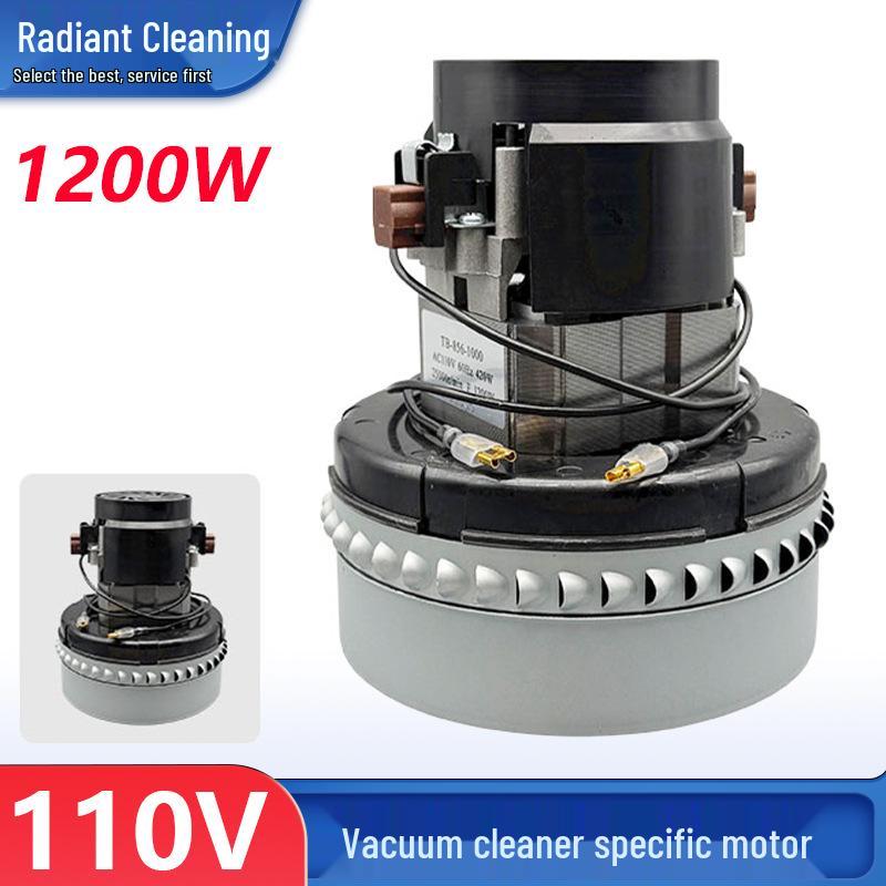 Jieba Super Treasure 1200W 110V Single-Phase Vacuum Cleaner Motor with Copper Wiring