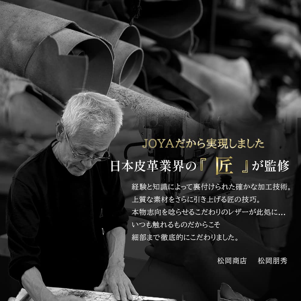 Joya Men's Genuine Leather Tote Bag, Large Capacity, Horizontal Business Bag with Leather Charm, Black, J4706