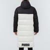 PUMA Down Jacket Winter Men's Ivory 846321-73
