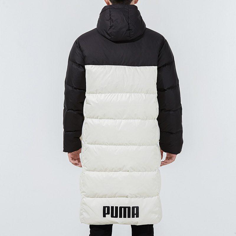PUMA Down Jacket Winter Men's Ivory 846321-73