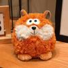 Adorable Cartoon Sheep Plush Toy - Fox Creative Doll Gift from Mengqu Forest Series