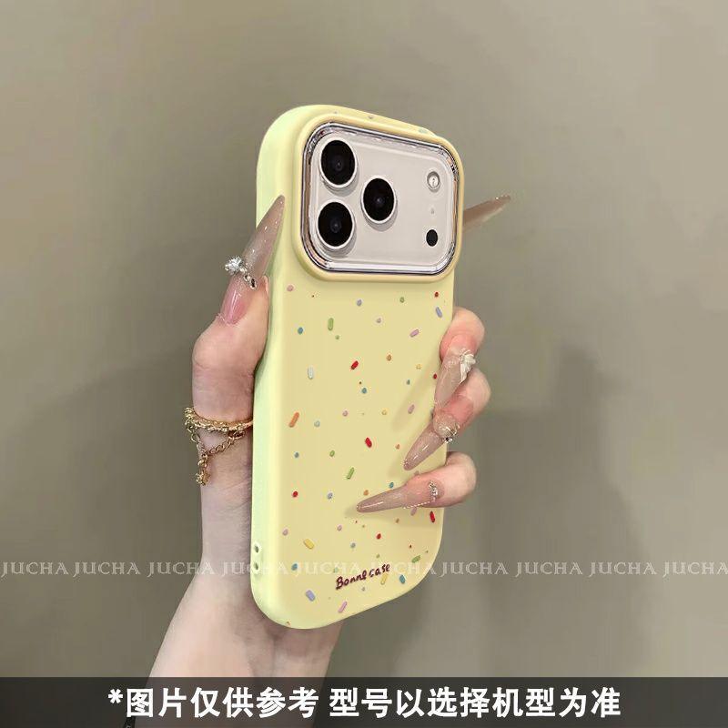 Applicable To Apple 17Pro Mobile Phone Case, High-end New Iphone16 All-inclusive Mobile Phone Case Ins Wind Color Polka Dots
