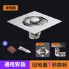 Floor Drain Anti-odor Anti-Blocking Drain Filter Kitchen Bathroom Sink Floor Drain Shower Drainer Cover
