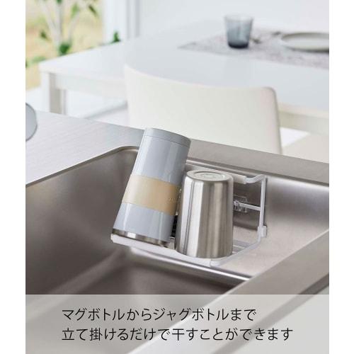 Yamazaki Film Hook Wide Jug Bottle Holder, Small, White, Approx. W18 x D12.2 x H10.7cm (excluding film hook), Tower Drainer, Kitchen Panel, Medium Sin