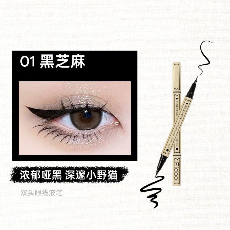 Fidoo - Double Head Liquid Eyeliner - 4 Colors