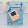 Mini Handheld Tetris Game Console Keychain Toy