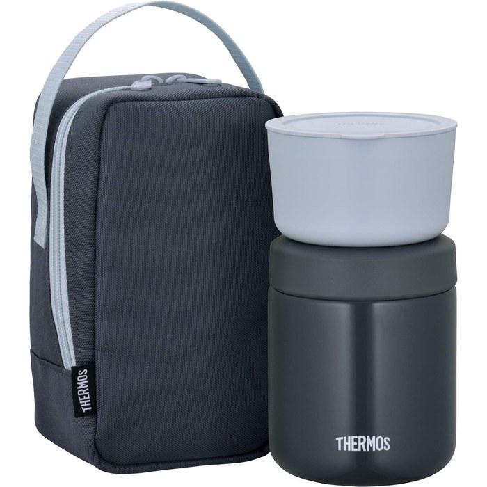 Thermos Vacuum Insulated Soup Lunch Set 300ml Dark Gray JBY-550 DGY