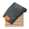 Men's Winter Fleece-lined Thickened Jeans Cold-Resistant Stretch Fleece Warm Pants