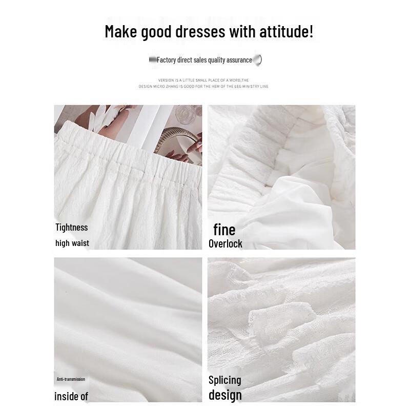 Women's High-Waist Lace Mesh A-Line Skirt