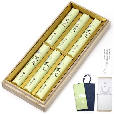 No Matter When You Send It Be Sticks for Incense with an Offering and Condolence Notes Are Carrying Bag Will Not Stain the Slight Tea Paulownia 2