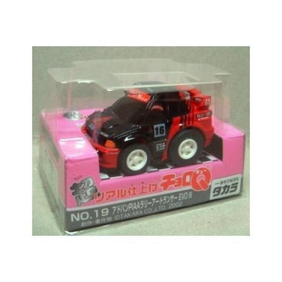 Super Realistic Finish ADVAN PIAA Rally Art Lancer EVO III Choro-Q Choro-Q No.19