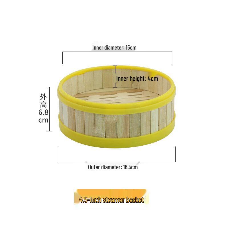 Bamboo & Plastic Edge Steamer Set