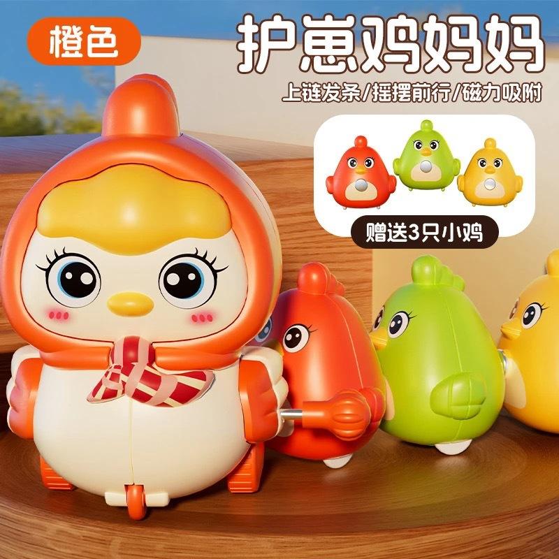 Mässing kinesisk oxår maskot rökelse klistermärke