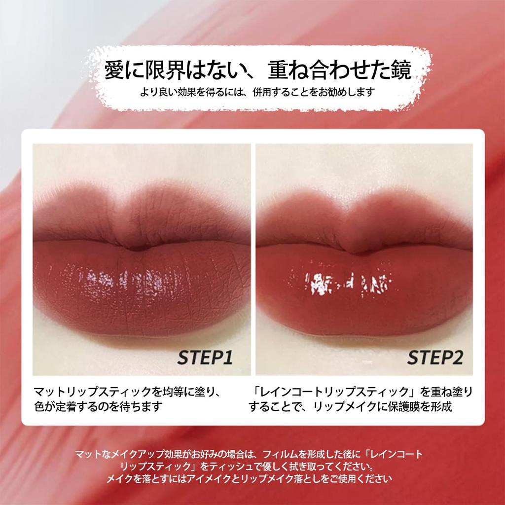 Aopoka Mat Très Brillant Pinceau Naturel 8 Naturel Nude Rouge à Lèvres Double Embout, Brillant, Pigmenté, Hydratant, Longue Tenue, Longue Tenue, Film-Gel