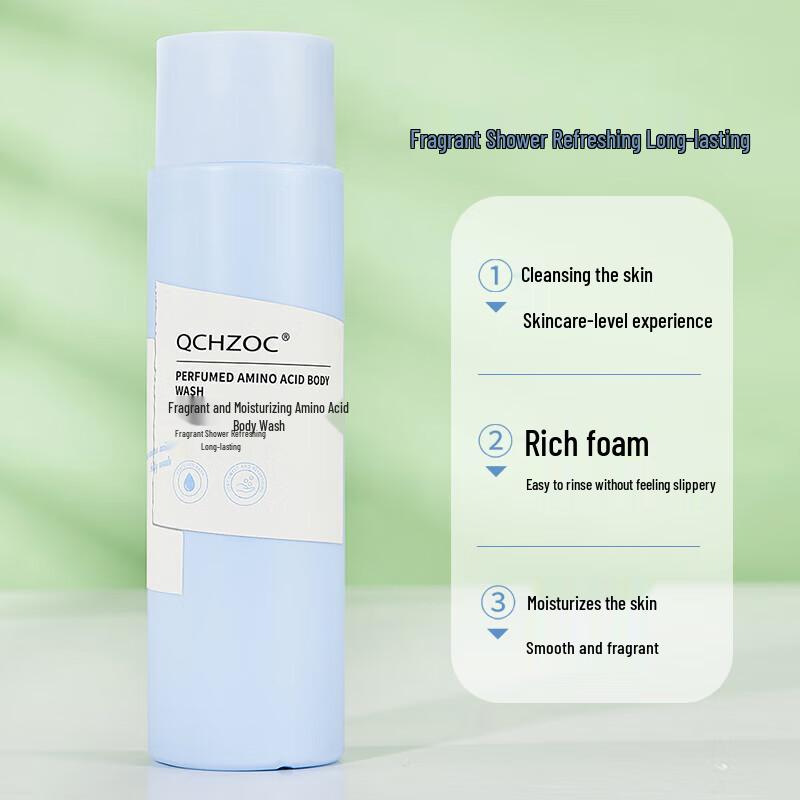 QCHZOC Amino Acid Perfume Shower Gel 300ml