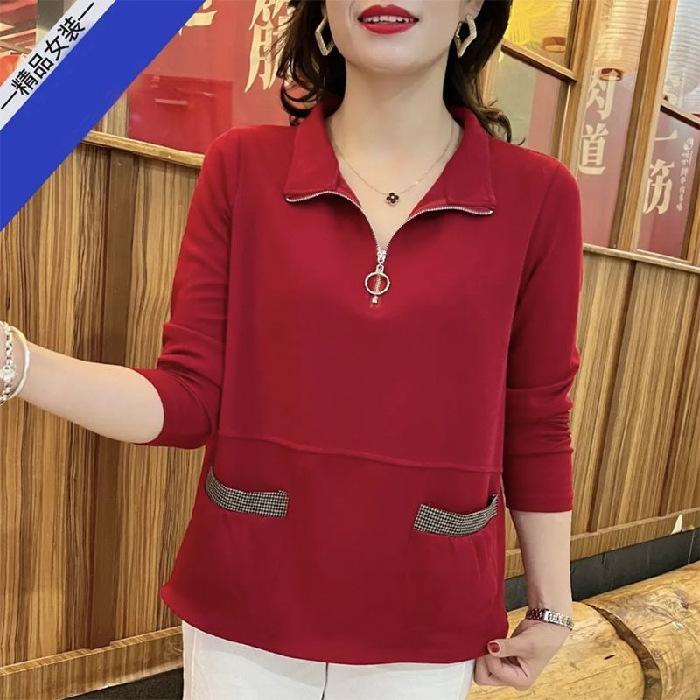 High-end zipper sweater women's long-sleeved autumn clothing women's new foreign style loose belly cover top casual versatile jumper