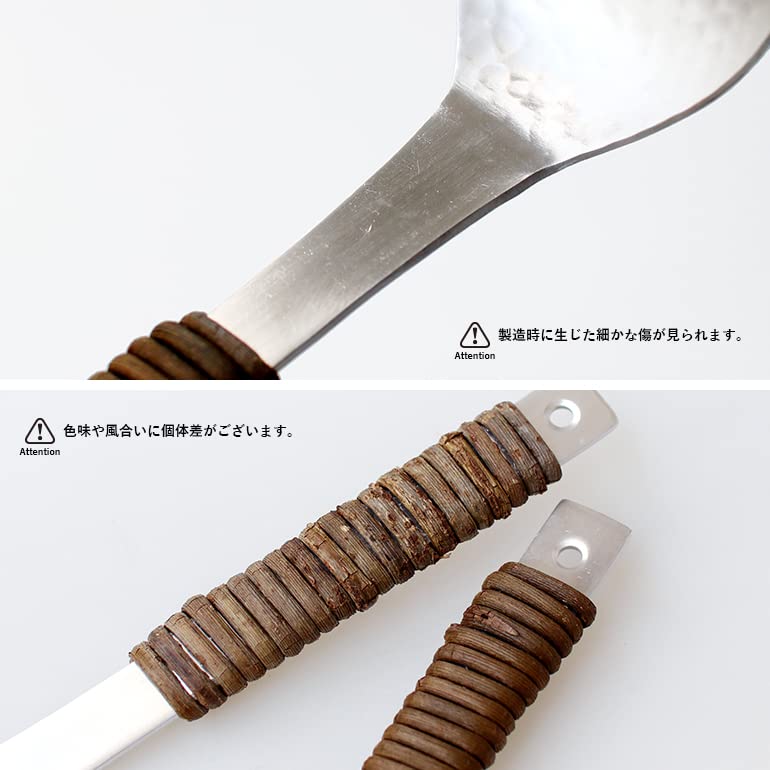 Kobo Aizawa Akebia Ladle, Aluminum, Medium, 1206-2