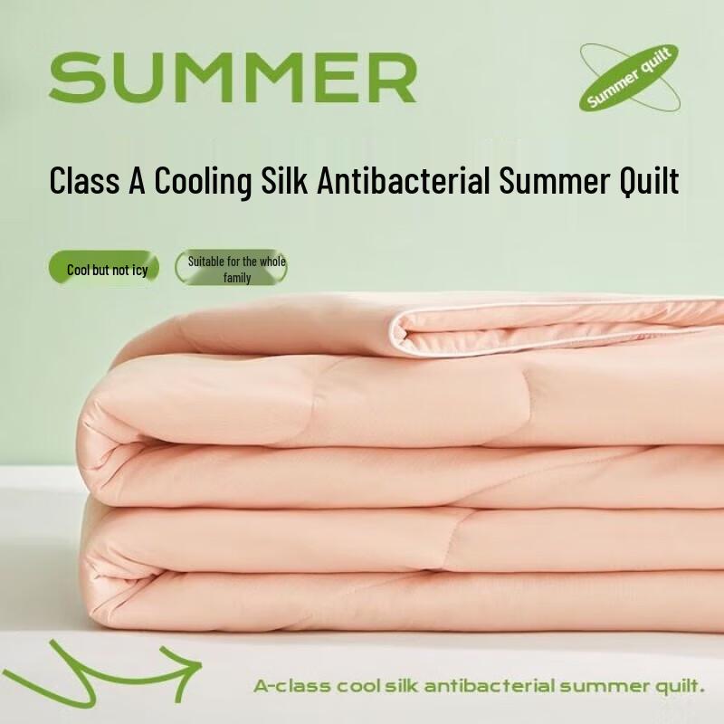 

Grace Ice Silk Cool Touch Summer Quilt