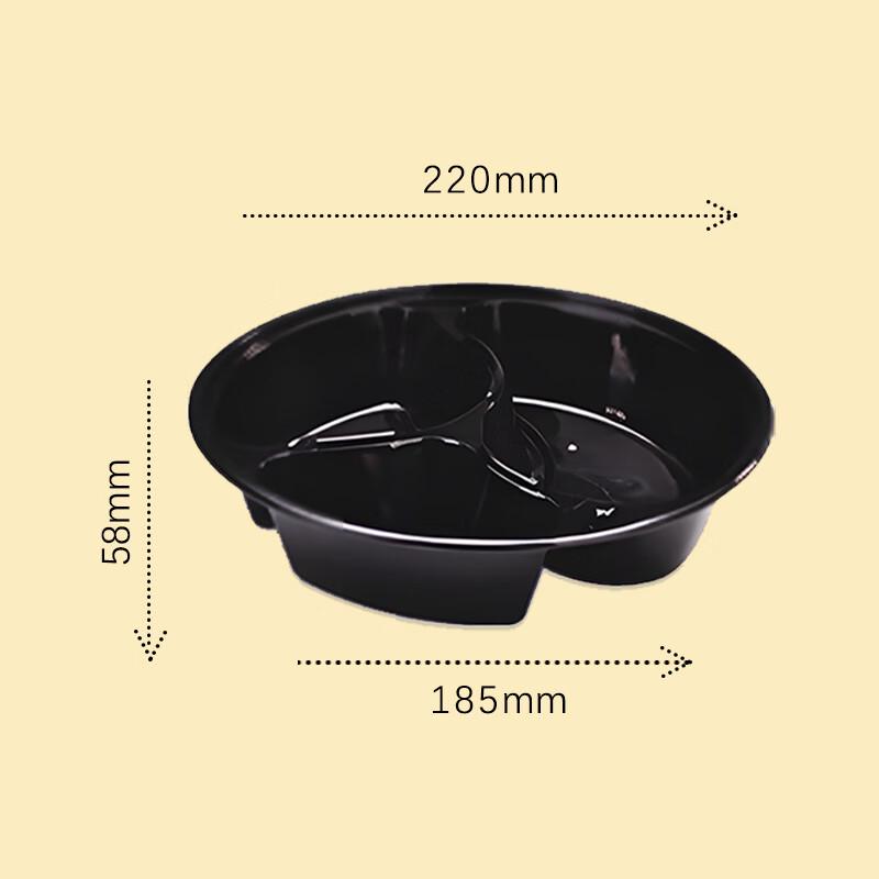WEISHENG 1000ml Round 3-Compartment Disposable Takeout Food Containers (150 pcs)