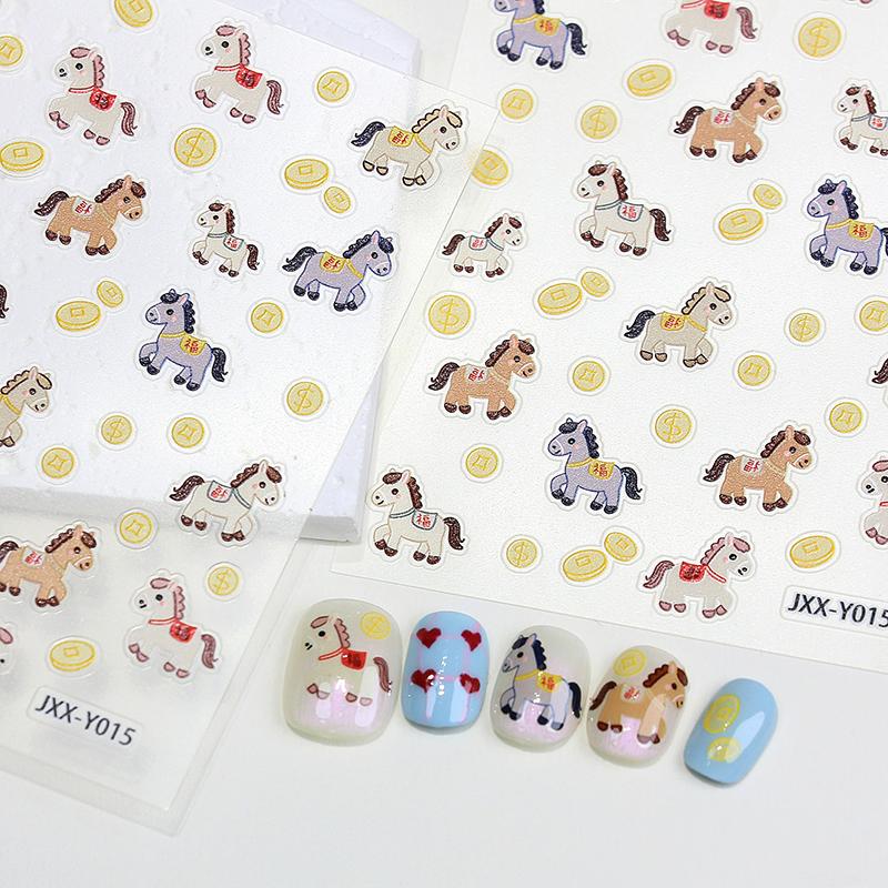 Zodiac 5D Nail Art Sticker Cute Chinese Year Horse Animals Lucky Pony Manicure Decals Festive Embossed Nail Decoration