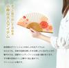 Stylish Business Fan Set with Fan Case and Handkerchief Maikiku [Osaka Choseido] Women's - (Orange)