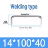 Stainless Steel U-Shaped Pull Handle for Cabinets, Wardrobes, and Electrical Boxes