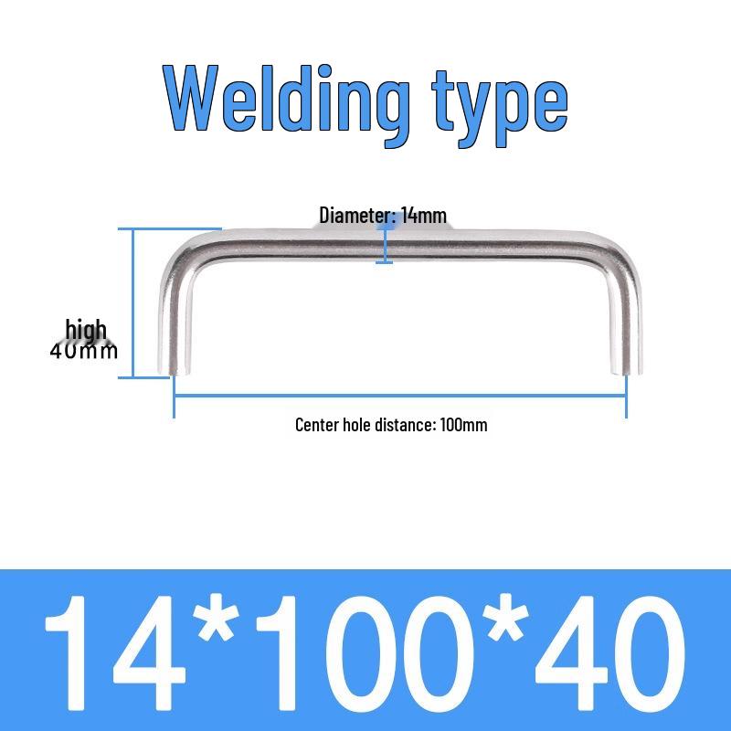 Stainless Steel U-Shaped Pull Handle for Cabinets, Wardrobes, and Electrical Boxes