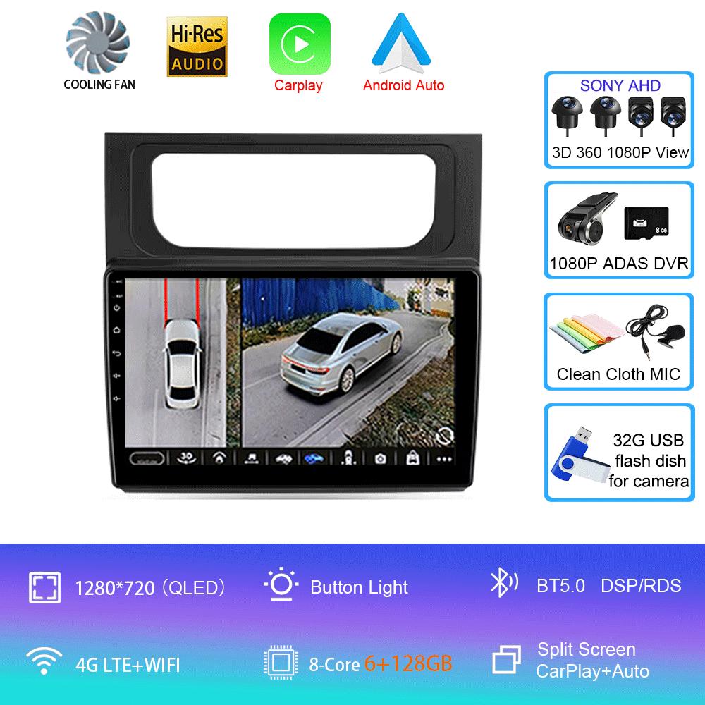 Car Radio Android 14 For VW Volkswagen Touran 2 1T 2010 2011 2012 2013 2014 2015 Wireless Auto Carplay Navigation GPS 4G+WIFI