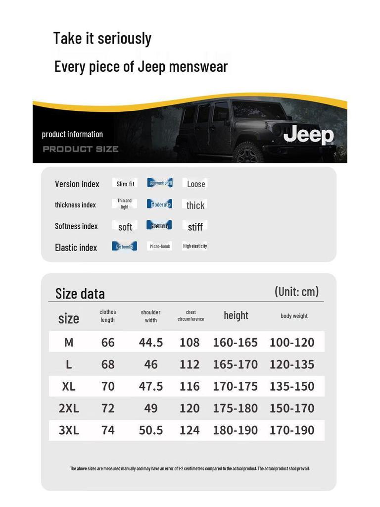 Jeep Unisex Crewneck Long Sleeve Sweatshirt