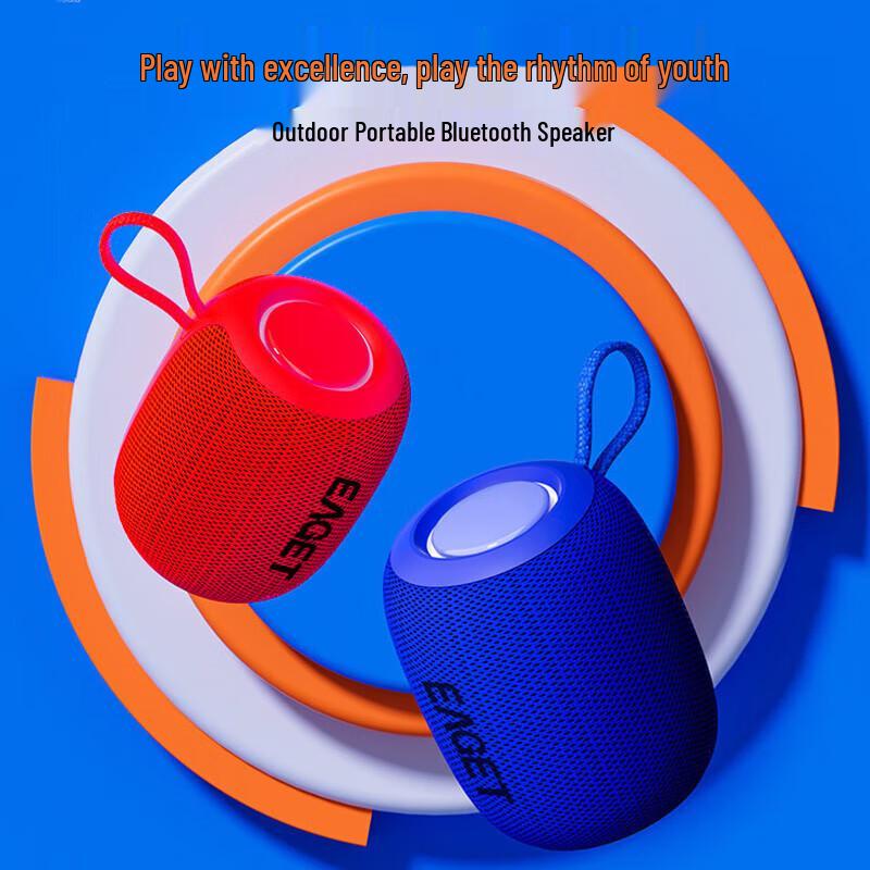 EAGET EK02 Portable Bluetooth Speaker