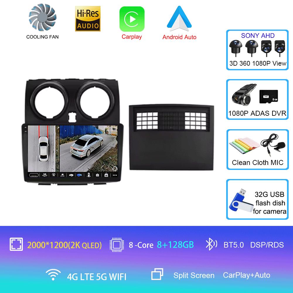 For Nissan Qashqai 2006-2013 Car Stereo Multimedia Player 2 Din Dvd Car Radio GPS Navigation 9'' Android 14 2DIN WIFI BT Player