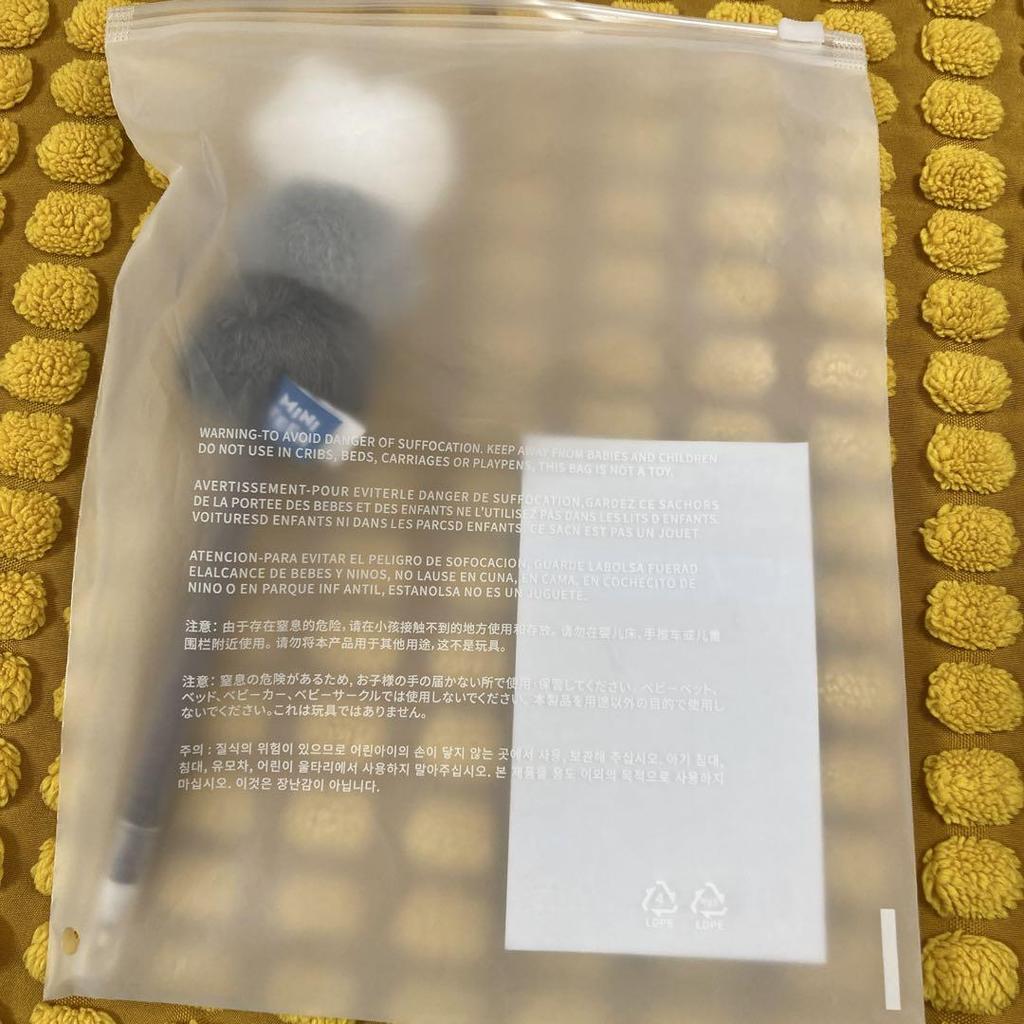 [USED] MINITEEN Pop-up Plush Ballpoint Pen Jun Seventeen