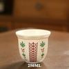 180/250ml Esspresso Cup Ceramics Mugs Middle Eastern Style Hand Held Milk Cappuccino Latte Art Coffee Cup Teaware for Gifts