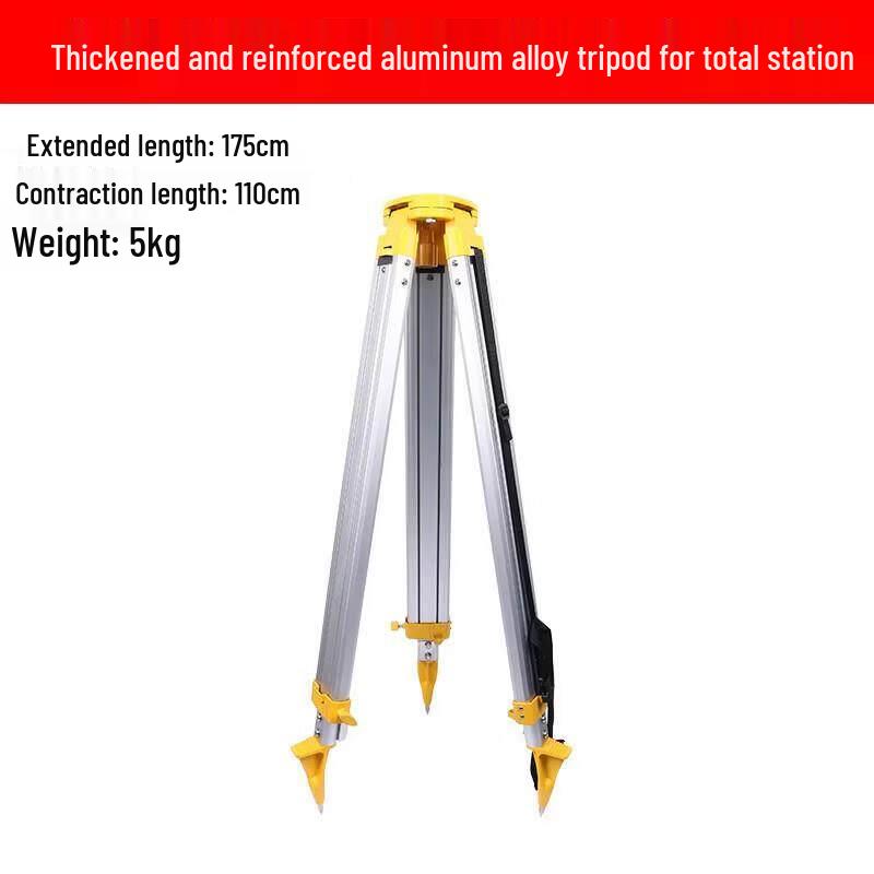 Aokewen Professional Aluminum Alloy Total Station Tripod