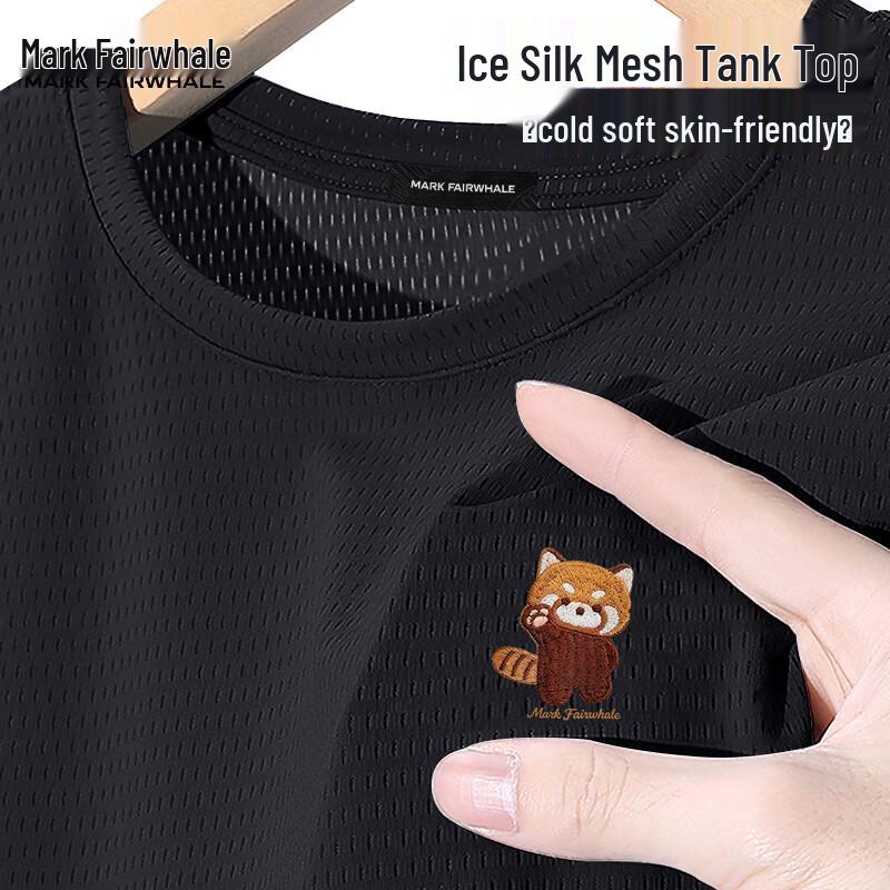 Mark Fairwhale Men s Quick-Dry Ice Silk Sleeveless T-Shirt 4XL чёрный